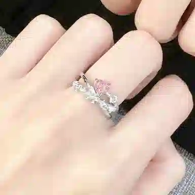 TRVMOE ins S925