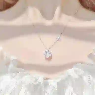 TRVMOE S925