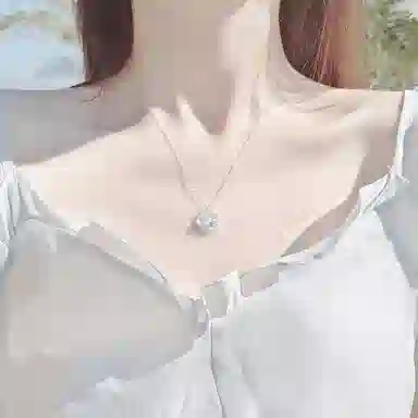 TRVMOE S925