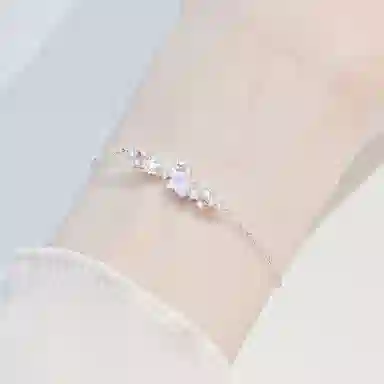 TRVMOE ins S925