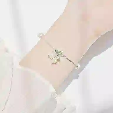 TRVMOE ins S925