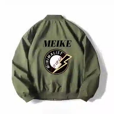 MEIKE logo