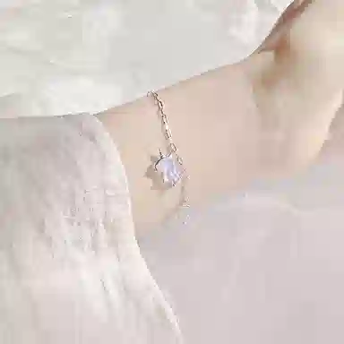 TRVMOE ins S925