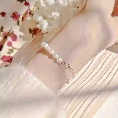 TRVMOE ins S925