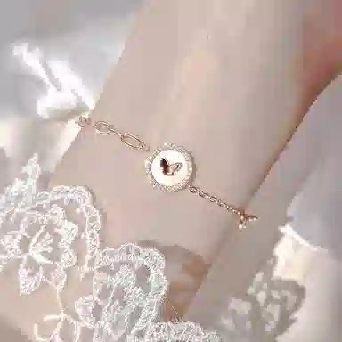 TRVMOE ins S925