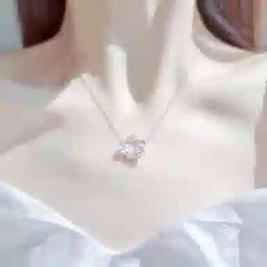 TRVMOE S925