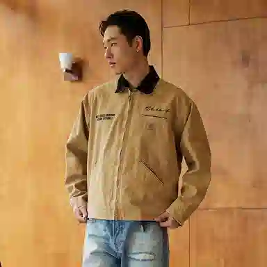 Unblank J97