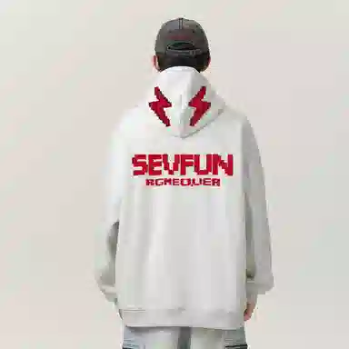 7 SEVFUN