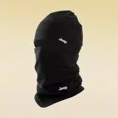 Jeep Balaclava Set