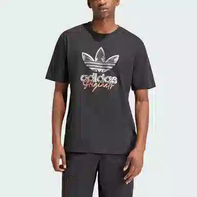 adidas originals Training Supply Short Sleeve Logo T