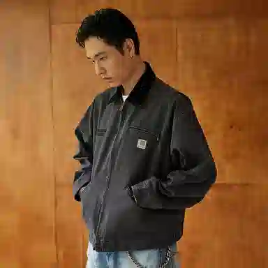 Unblank J97