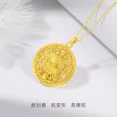 贝戈丽丝 国潮新中式福气满满八宝罗盘镂空锁骨链 招财纳福复古转运珠 合金 项链 男女同款情侣款