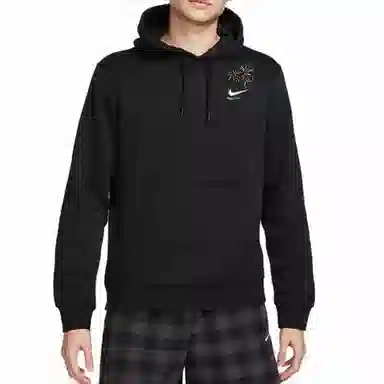 Nike CNY GGMZ Hoodie