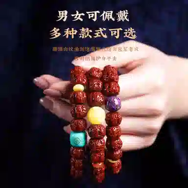 达隆 玉化爆肉原创设计藏式文玩佛珠 金刚菩提 手串 男女同款情侣款