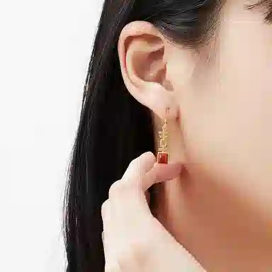 S925