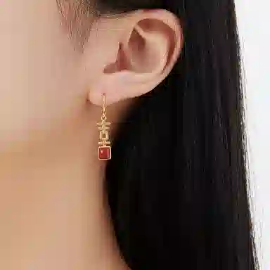 S925