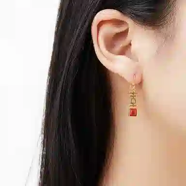 S925