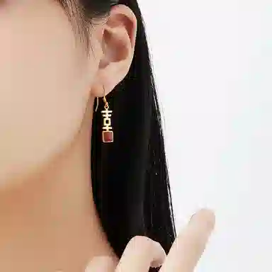 S925
