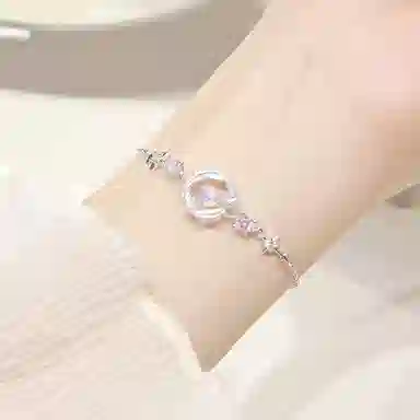 TRVMOE ins S925