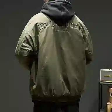 SZON