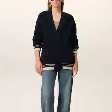 AMIPARIS SS25 Navy Cardigan
