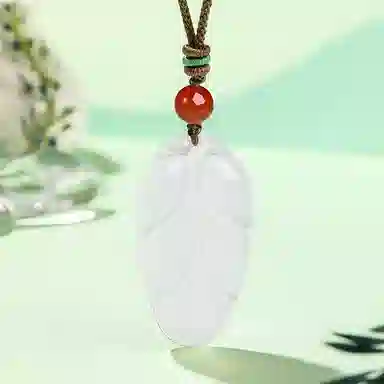 ins