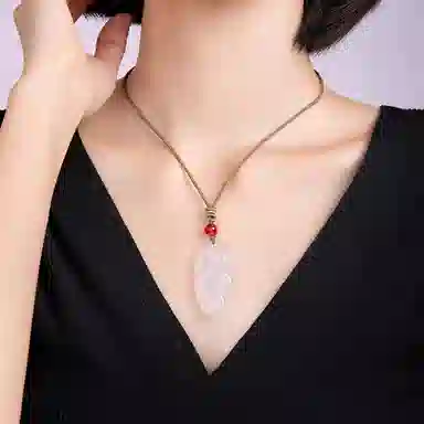 ins