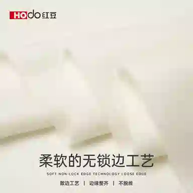 3070