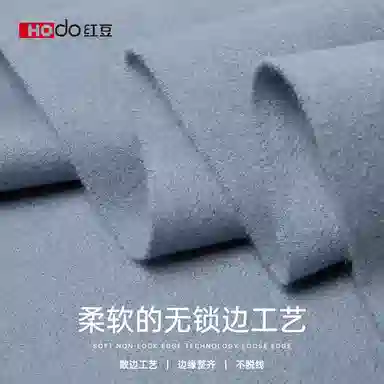 3070