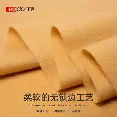 3070