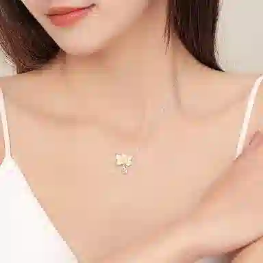 S925