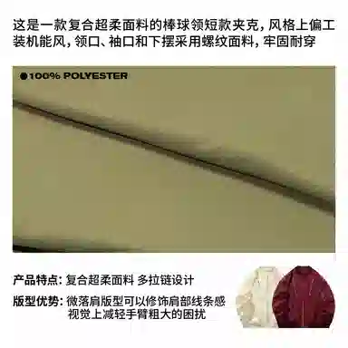 FAX FOR FMACM x For People logo