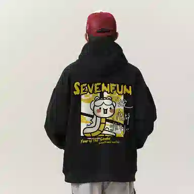 7 SEVFUN Q