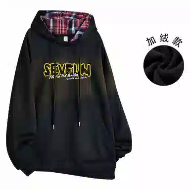 7 SEVFUN Q