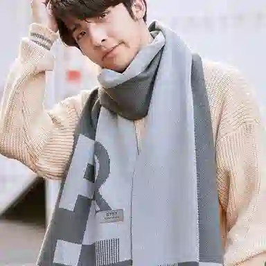 优幽兰 韩版显脸小 字母 仿羊绒护脖子防风防寒高级感穿搭大牌 绒线围巾 男款 #礼盒装
