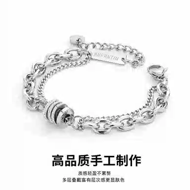 ENFANTIN Double Layer Lightning Cuban Chain Bracelet