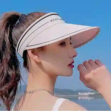 优幽兰 韩版大帽檐显脸小空顶帽夏季遮脸防紫外线出游太阳帽透气舒适遮阳帽拍照打卡小众设计感字母 棉 防晒帽 女款