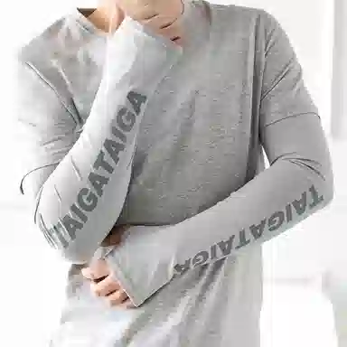 优幽兰 户外潮流宽松透气薄款户外防紫外线学生骑行 聚酯纤维 防晒袖 男女同款情侣款