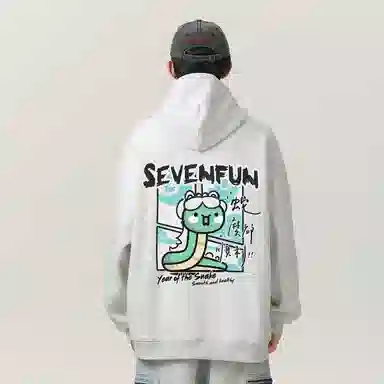 7 SEVFUN Q