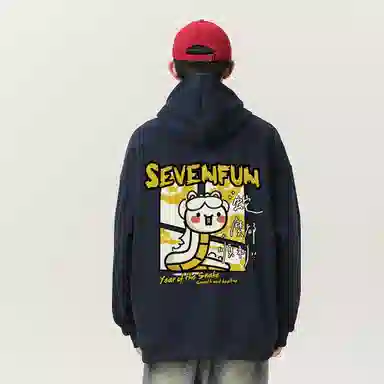 7 SEVFUN Q