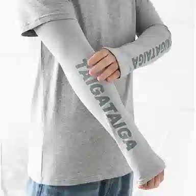 优幽兰 户外潮流宽松透气薄款户外防紫外线学生骑行 聚酯纤维 防晒袖 男女同款情侣款