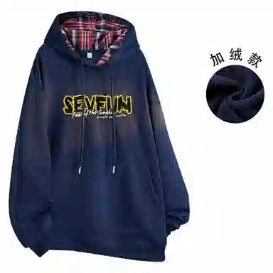 7 SEVFUN Q