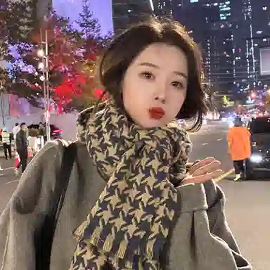 优幽兰 秋冬季学生 经典款千鸟格 加厚防风防寒保暖护脖休闲 绒线围巾 男女同款情侣款 #礼盒