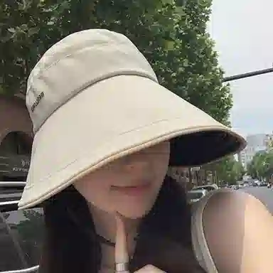 优幽兰 简约 夏季防紫外线遮阳帽大帽檐显脸小太阳帽潮流休闲可折叠渔夫帽舒适透气空顶帽户外出游推荐 聚酯纤维 防晒帽 女款