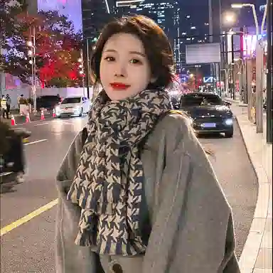 优幽兰 秋冬季学生 经典款千鸟格 加厚防风防寒保暖护脖休闲 绒线围巾 男女同款情侣款 #礼盒