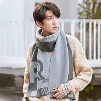 优幽兰 韩版显脸小 字母 仿羊绒护脖子防风防寒高级感穿搭大牌 绒线围巾 男款 #礼盒装