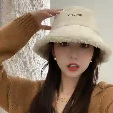 优幽兰 双面毛茸茸韩版显脸小防风防寒保暖高级感 聚酯纤维 渔夫帽 女款