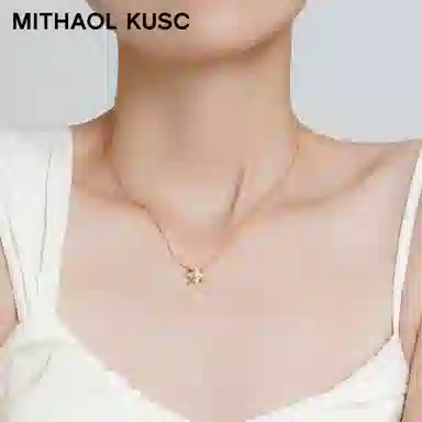 MITHAOL KUSC S925
