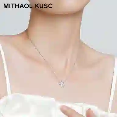 MITHAOL KUSC S925