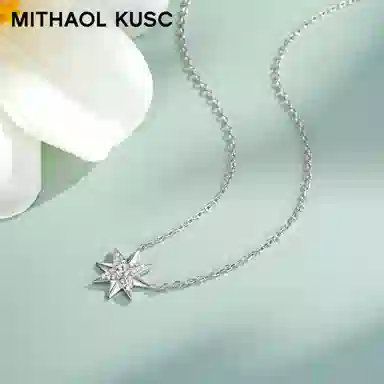 MITHAOL KUSC S925